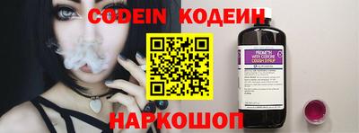 МДМА Канаш