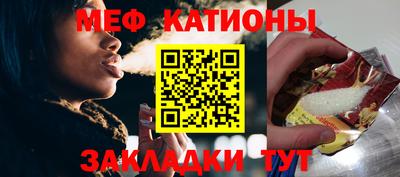 герыч Кандалакша