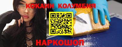 альфа пвп VHQ Камышлов