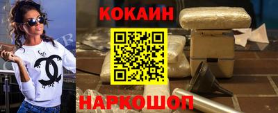 герыч Кандалакша