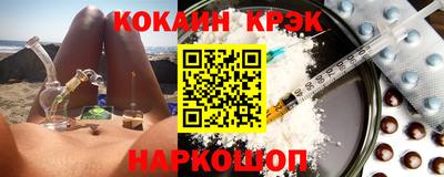 герыч Кандалакша