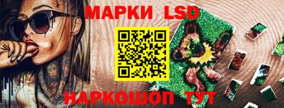 герыч Кандалакша