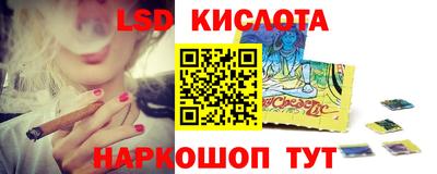 альфа пвп VHQ Камышлов
