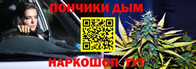 альфа пвп VHQ Камышлов