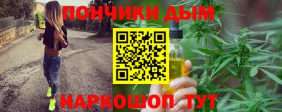 герыч Кандалакша