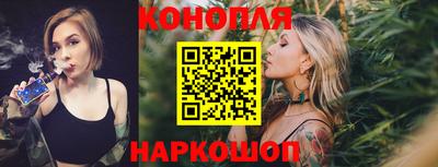 герыч Кандалакша
