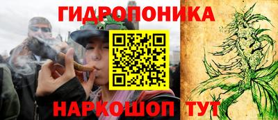 МДМА Канаш