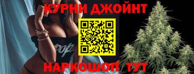 МДМА Канаш