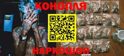 герыч Кандалакша