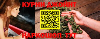 альфа пвп VHQ Камышлов