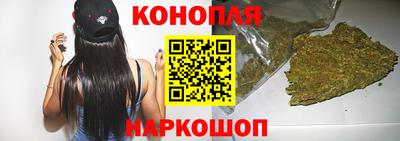 альфа пвп VHQ Камышлов
