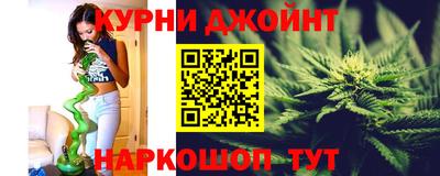 альфа пвп VHQ Камышлов