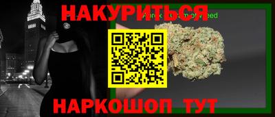 МДМА Канаш