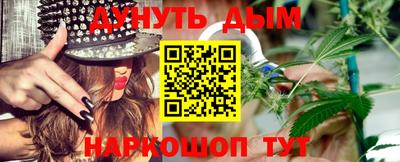 альфа пвп VHQ Камышлов