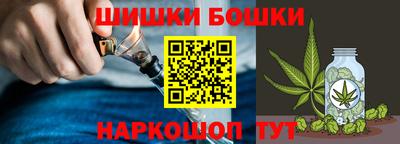 альфа пвп VHQ Камышлов