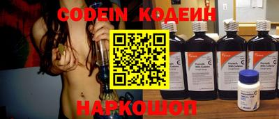 МДМА Канаш