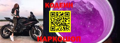 МДМА Канаш