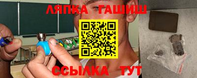 спиды Кимры