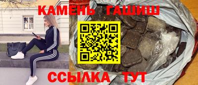МДМА Канаш