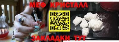 МДМА Канаш