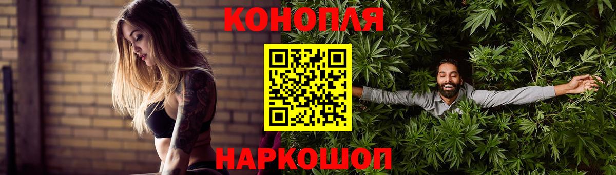 Шишки марихуана гибрид Кунгур