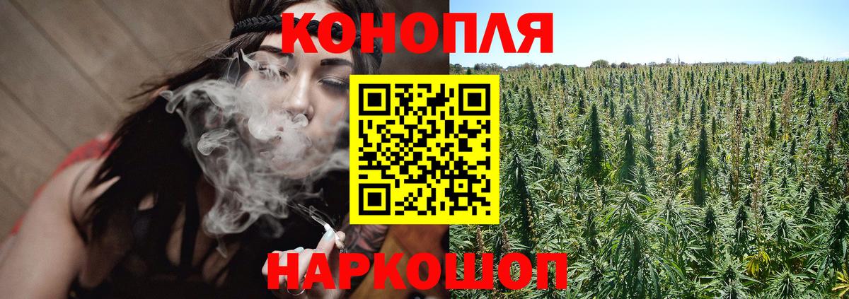 Каннабис тримм  МАРИХУАНА ГИДРОПОН  Кунгур  Бошки марихуана марихуана  Вход с VPN  Канабис OG Kush 